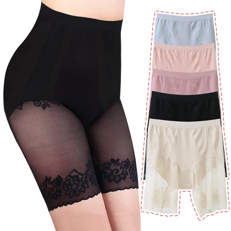 

New Plus Size Shorts Under Skirt Sexy Lace Anti Chafing Thigh Safety Shorts Ladies High Waist Pants Underwear Safety Pants Women