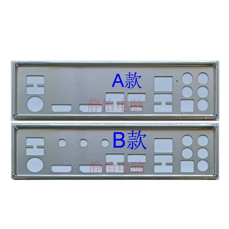 

Защитная задняя панель I/O IO, загородный кронштейн для ASRock B365 Phantom Gaming 4, Задняя панель для материнской платы компьютера