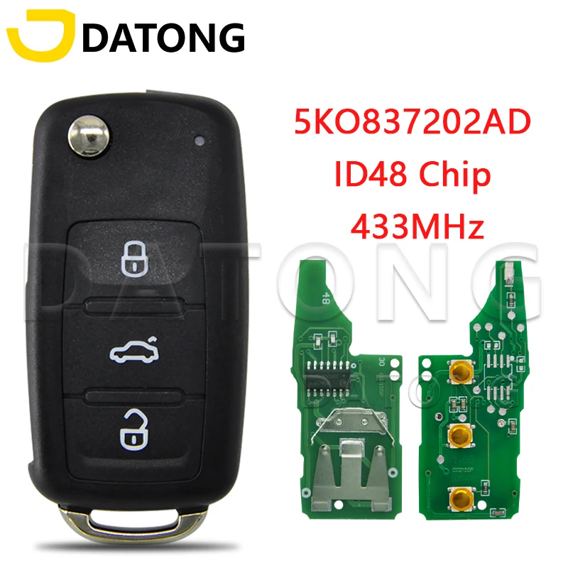 Datong World Car Remote Control Key For VW VolksWagen Caddy Tiguan Touran UP Beetle 5KO837202AD 433Mhz ID48 Replace Smart Key