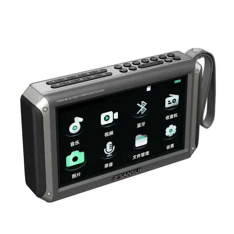 SANSUI F55 7-inch LED Display Radio Wireless Bluetooth Speaker Portable FM Radio TF Card Slot MP4 Music Player Video Boom Box