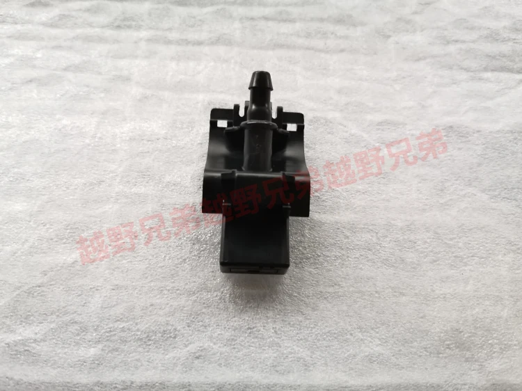 For Toyota Tundra Sequoia Fj Cruiser 4Runner Windshield Wiper Washer Spray Nozzle