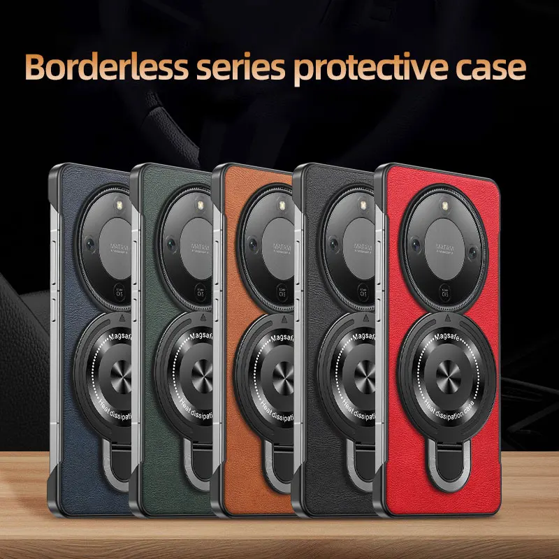 Elegant Magnetic Holder Frameless PU Leather Soft Silicone Case with Wireless Charging and Shockproof Protection