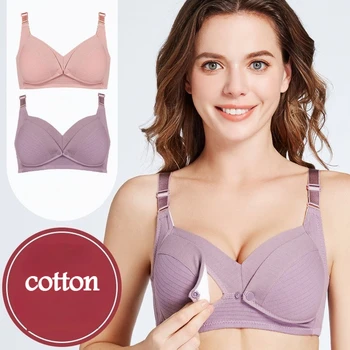 Reggiseno Allattamento in Cotone con Bottoni Frontali, Anti-cedimento, per Gravidanza e Allattamento