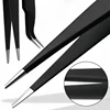 2PCS Precision Eyelash Tweezer Anti-Static Stainless Steel Tweezers Professional Lash Extension Nail Rhinestone Decoration Tools 3