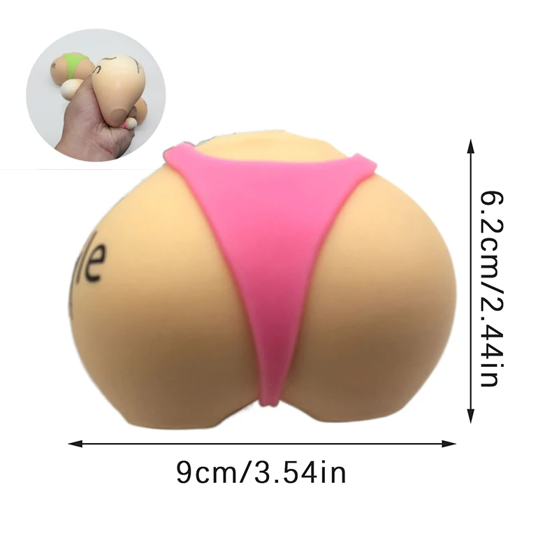 재미있는 엉덩이 모양의 스트레스 볼, 스퀴시 릴리프 스퀴즈 볼, 스트레스 장난감, 어린이 및 성인용 감압 완화 장난감, 실용적인 장난감, 1 개