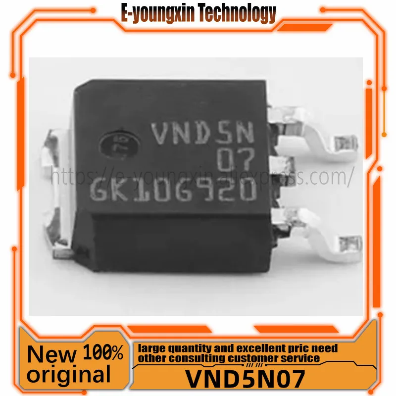 

Free Shipping 100pcs/lots VND5N07 5N07 TO-252 IC In stock!