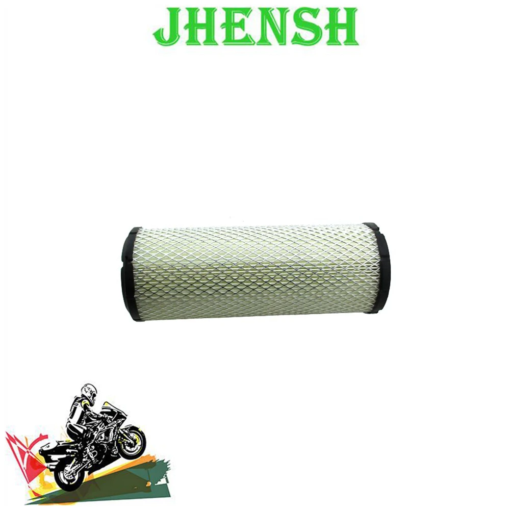 Air Filter Kit Replaces BOBCAT 6672467 6672468 P821575 P822858 JHENSH