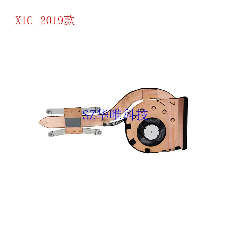 Vestito Per Thinkpad Lenovo X1 Carbon X1C 7Th 8Th 2019 2020 Radiatore Ventola