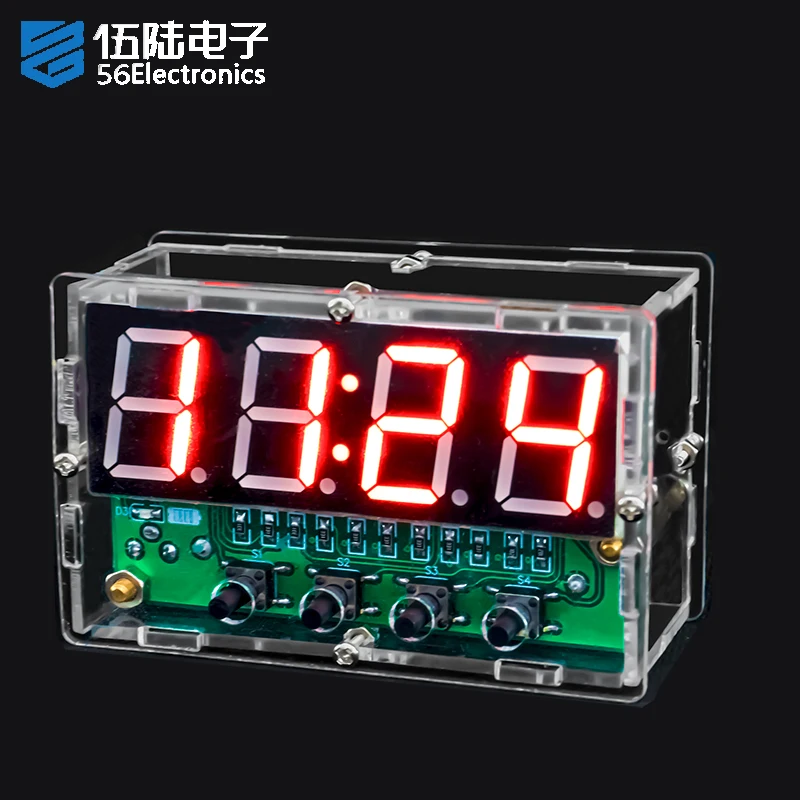 DIYElectronicKitsClockMultifunctionalDigitalClockKitCharging