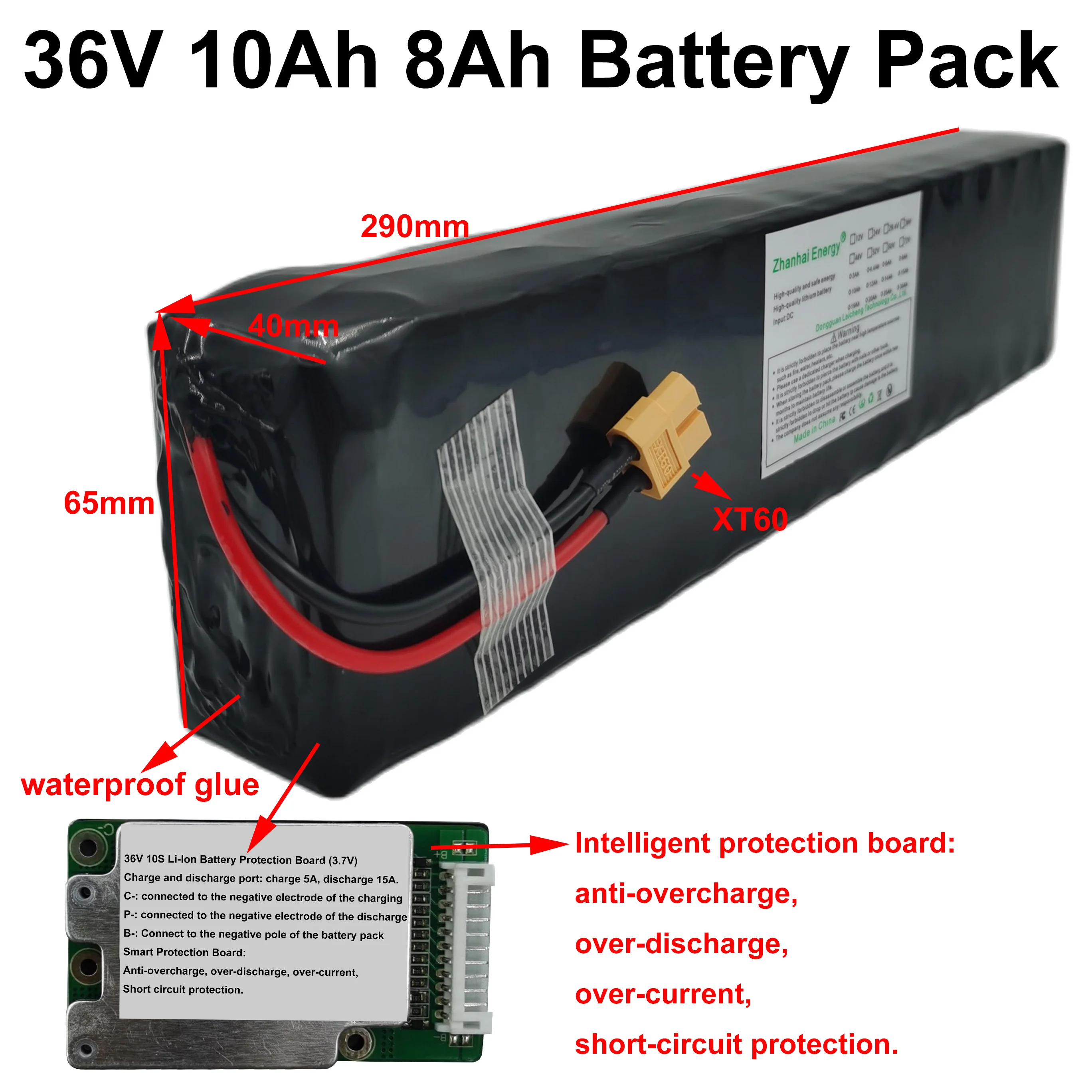 Batterie au lithium 7.4V 8Ah
