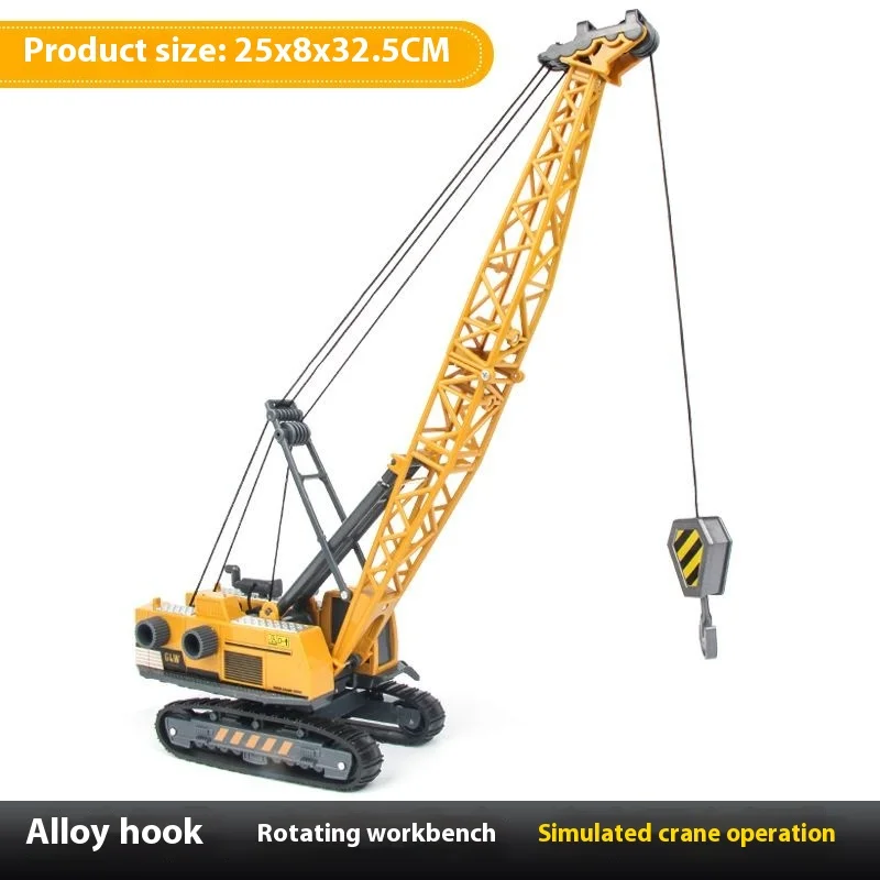 Alloy Construction Vehicle Toys for Children: Excavator, Crane, Earth Digger, Mixer Truck, Transport Truck Model Set - 5