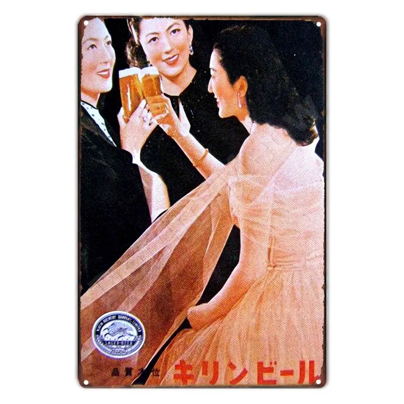 Panneau Publicitaire Ancien – Bar Brasserie – Japon NYK Line – Métal étain – 30x20 Cm