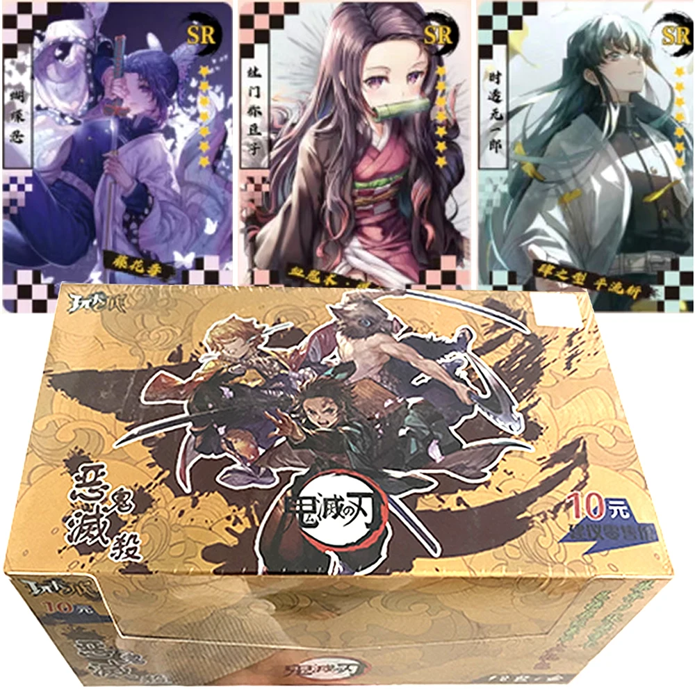 Demon Slayer Collectible Cards Demon Slayer Playing Cards Demon