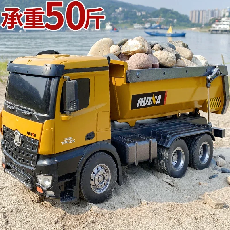 1/14 2.4GHz RC Dump Truck Huina Engineering Vehicle 10 CH Alloy Engineering Vehicle Led Light Tipper Truck Tractor Truck Toy 3
