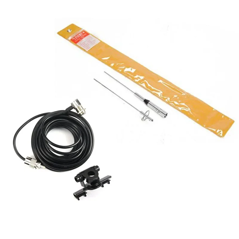 

Set Nagoya NL-770S Dual Band Mobile Car Radio Antenna + RB-400 Mount Bracket + 5m Feeder Coaxial Cable for Mobile Car Radio