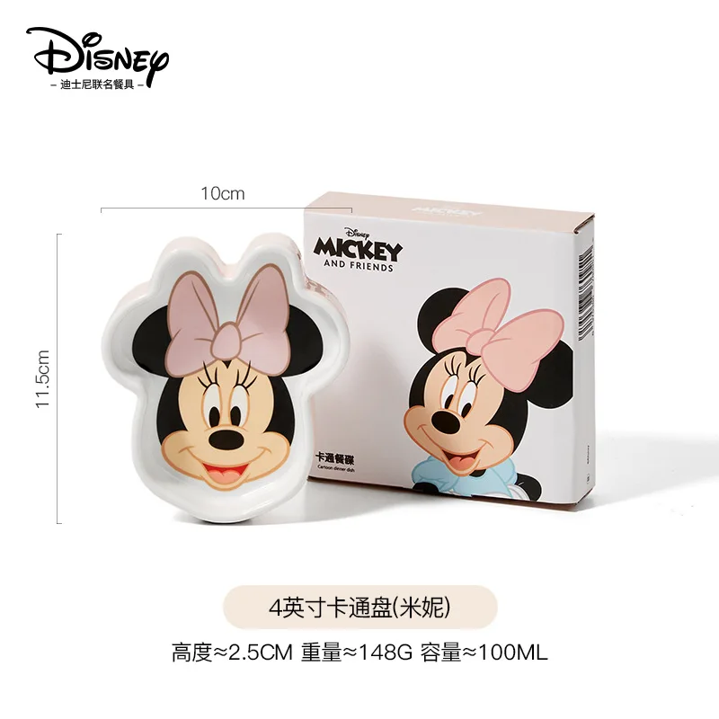 agentschap Theoretisch gemakkelijk te kwetsen Kawaii Disney Anime Hobby Mickey Mouse Minnie Mouse Servies Creatieve  Persoonlijkheid Keramische Thuis Ontbijt Serveerschaal - AliExpress