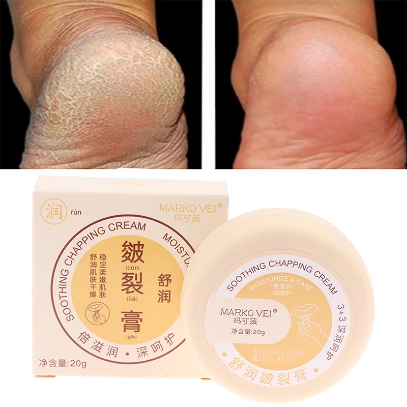 

Крем-пилинг для удаления омертвевшей кожи с пяткой