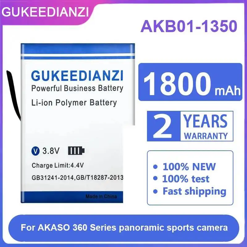 Batterie Akaso AKB01-1350 1800mAh pour caméra sport 360