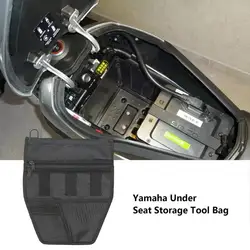Under Seat Storage Bag For YAMAH XMAX300 XMAX250 XMAX 300 X-MAX 250 125 400 Motorcycle Accessories Leather Tool Pouch Bag Parts