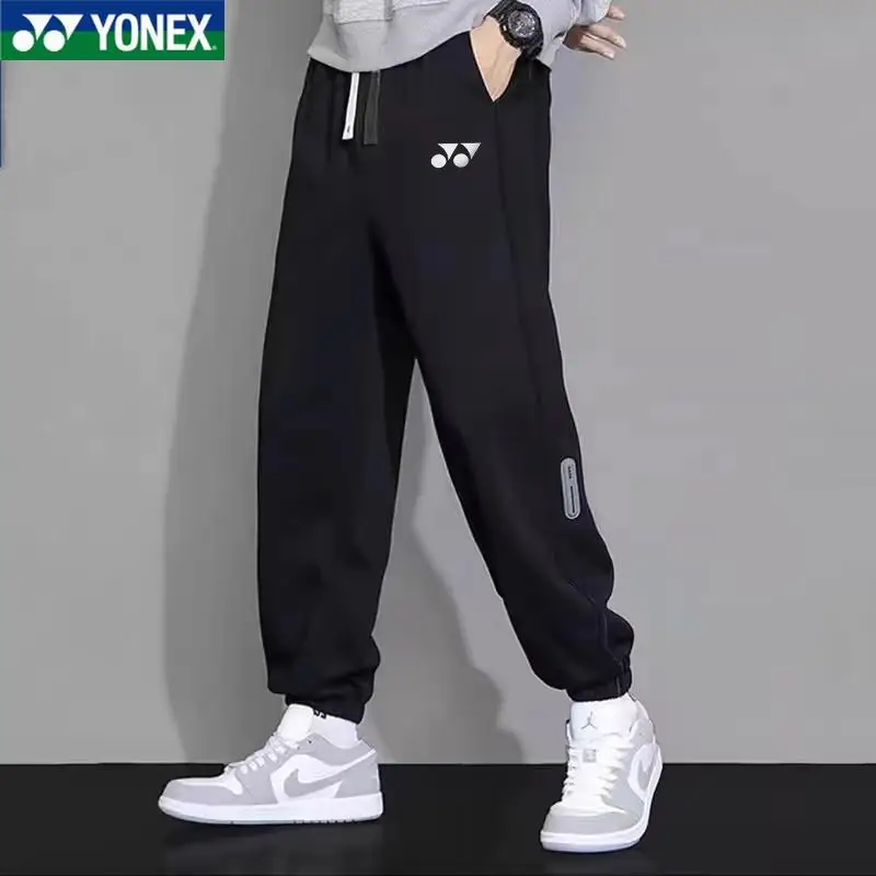 YONEX Men's Autumn and Winter Fleece Thickened Comfortable Tights Sweatpants Loose Running Casual Sports Pants