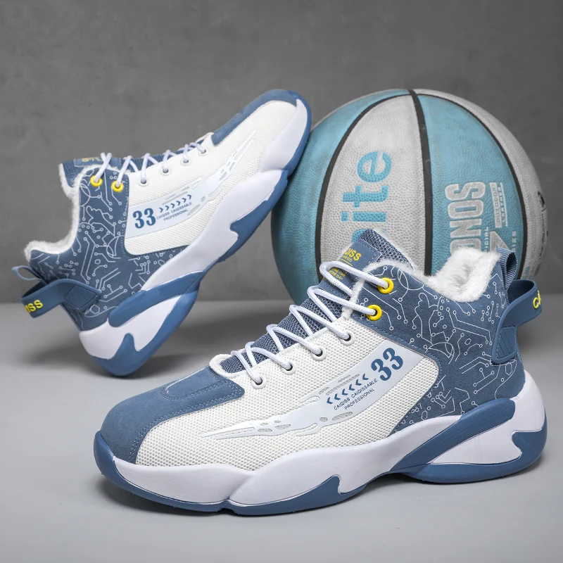 Men's Basketball Shoes Are Comfortable and Warm, Suitable for Winter Wear, Sneakers, Basketball Shoes, Lightweight and Comfortable Design for Running, Outdoor Activities, and Everyday Wear