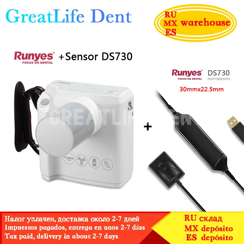 GreatLife 치과 하이퍼라이트 엑스레이 유닛, 디지털 휴대용 엑스레이 이미지, Rvg 센서 기계 시스템, Rx 카메라, 멕시코 RU, EU, 주식