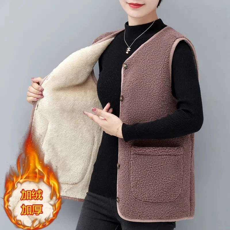 Mid-Elderly Women's Autumn And Winter Grain Cashmere Lamb Wool Fashion Waistcoat New Mother's Cashmere Thickened Waistcoat L412