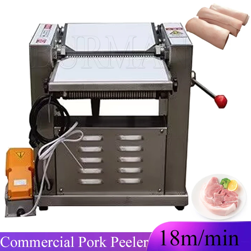 

220V 370W Stainless Steel Commercial Pork Peeling Machine Automatic Equipment