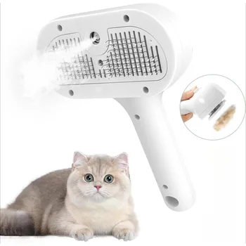 3 in 1 Pet Steam Brush