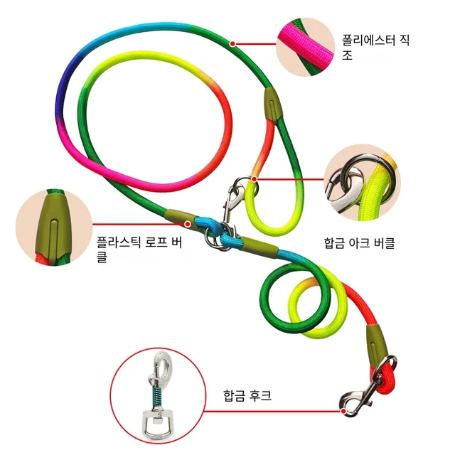Cawayi 개집 반사 나일론 가죽 끈