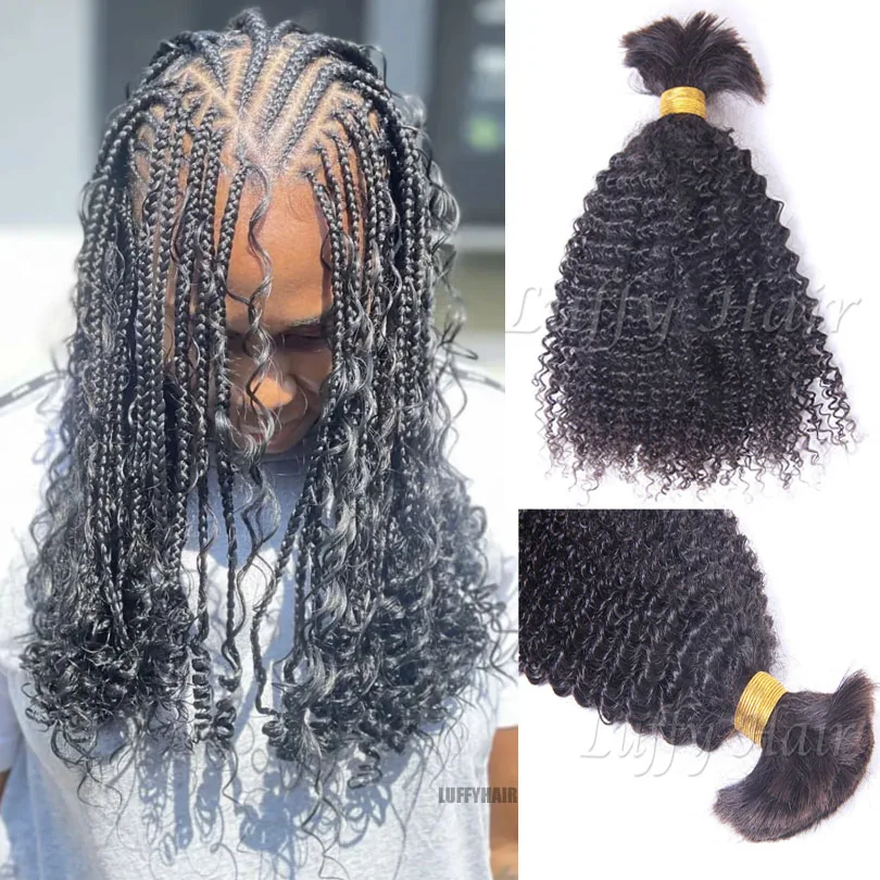 brazilian bulk hair for braiding