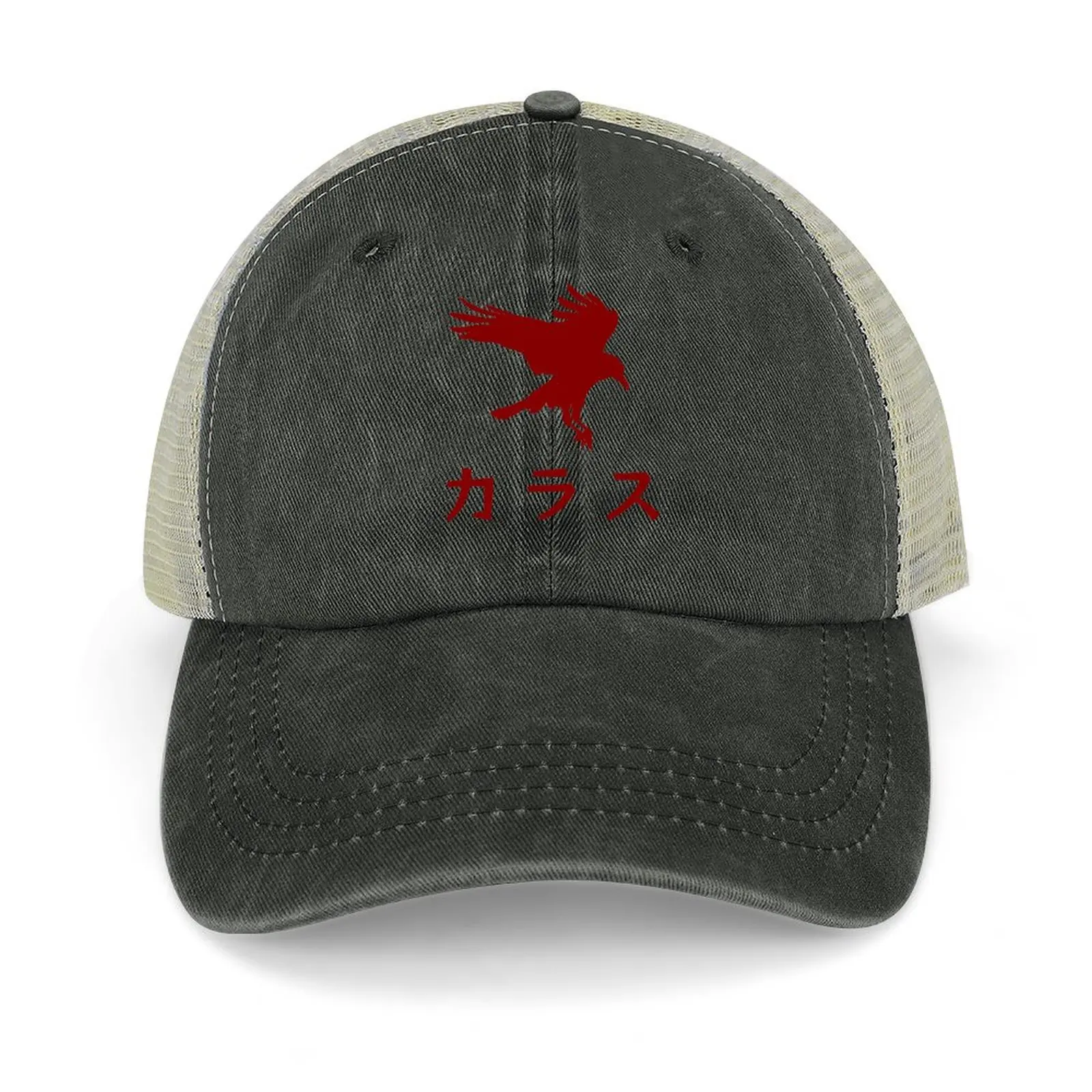 

Red Crow In Flight With Japanese Text Karasu Cowboy Hat Ball Cap Wild Ball Hat Custom Cap Women's Hats Men's