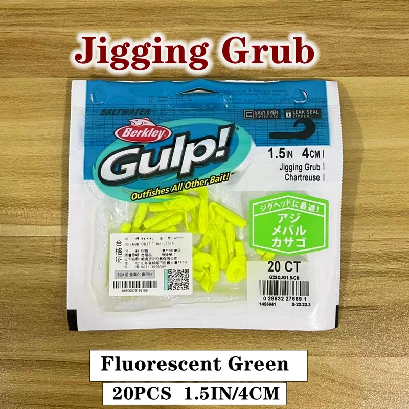 jigging grub-green