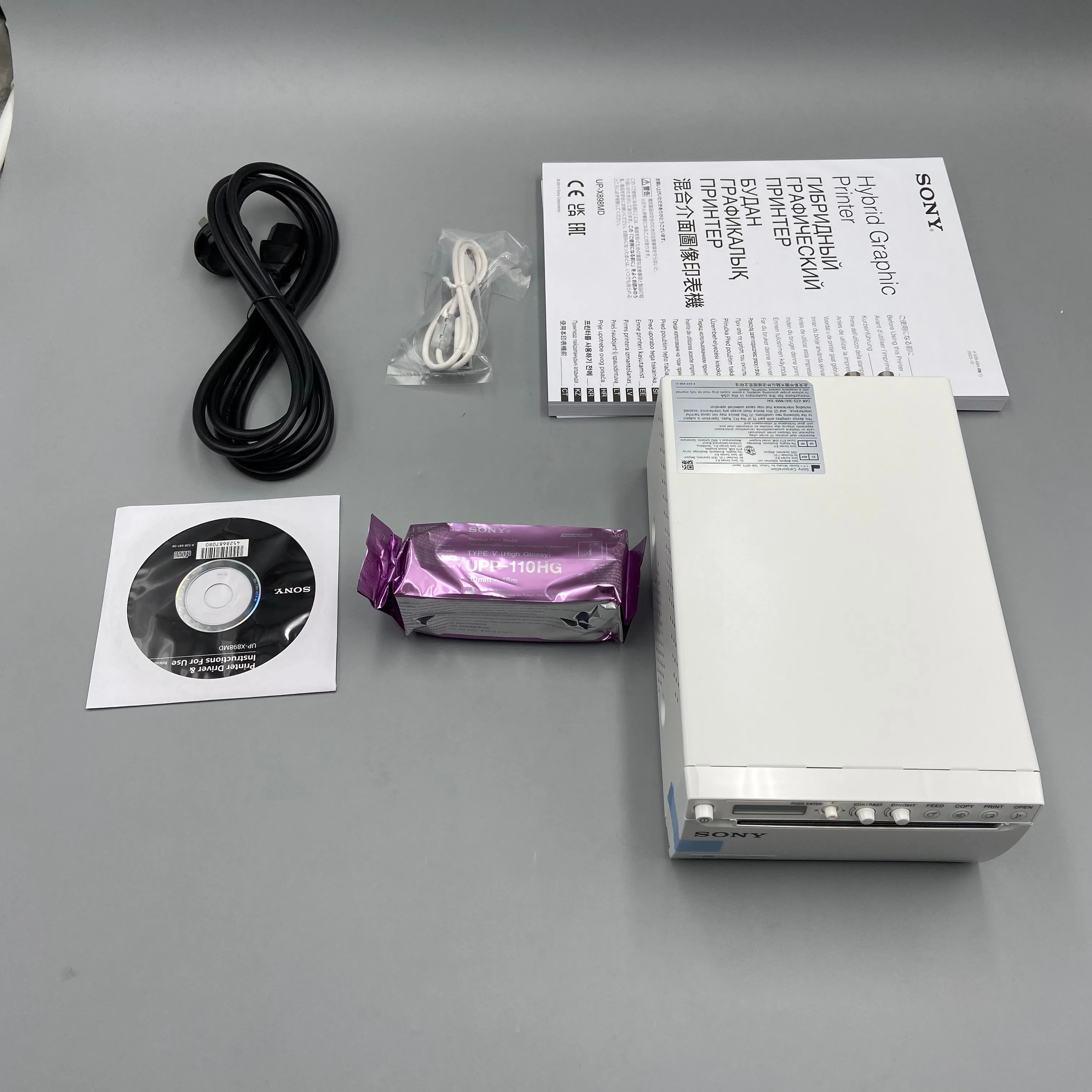 UP-X898MD/UP-D898MD A6 아날로그 및 디지털 흑백 의료용 프린터 초음파 기계용 열전사 프린터