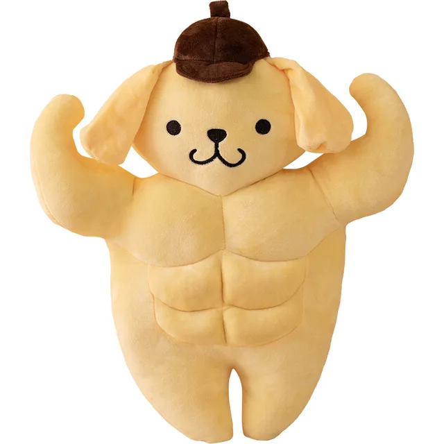 Funny Chest and Abdominal Muscles, Pudding Dog Boyfriend Throws Pillow