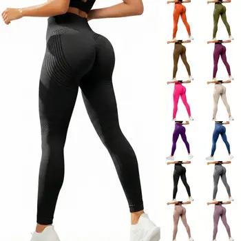 Coreex Celluflex 3D Compression Leggings Cellulite Slimming Leggings Women High Waist Seamless Push Up Sport Pants Yoga Fitness 1