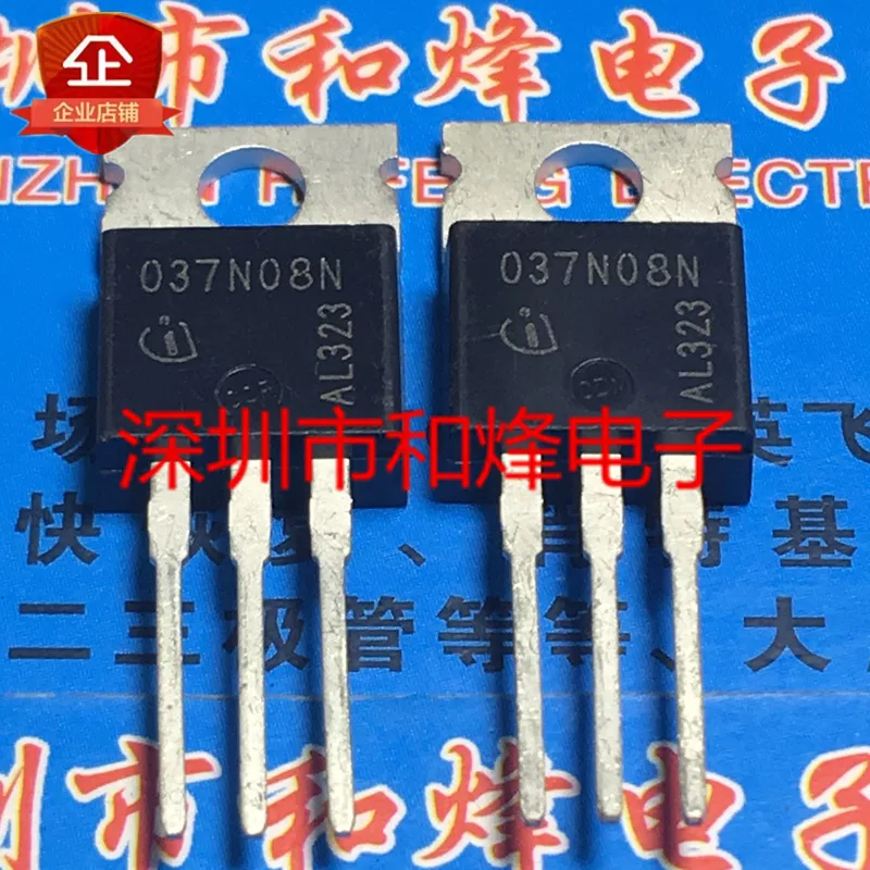 

5 шт.-10 шт. 037N08N IPP037N08N TO-220 800V 100A Новый и оригинальный на складе