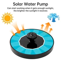 150L/h Solar Water Pump Circular Fountain Pump With 4 Nozzles For Bird Bath Garden Outdoor Pool Circulation Oxygen Supply Device