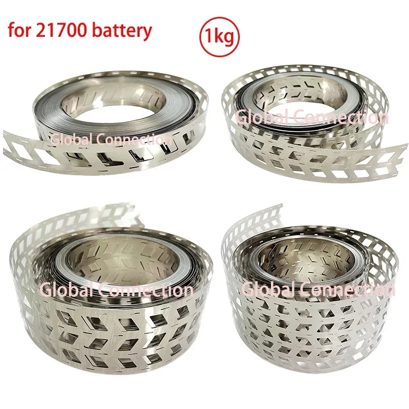 1 кг 21700 литиевая батарея точечная сварка невыровненные никелевые полосы PT 2P 3P 4P невыровненные никелированные стальные полосы соединительные полосы PT