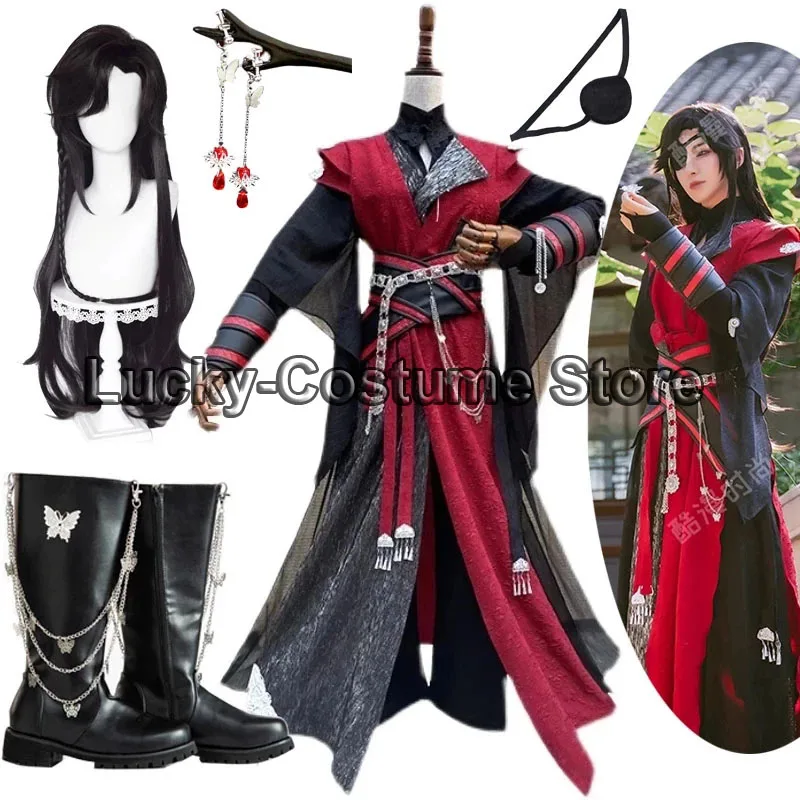 Anime-Tian-Guan-Ci-Fu-Cosplay-Hua-Cheng-Costume-Blakc-and-Red-Outfits ...