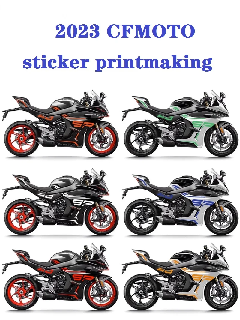 

Suitable for the 2023 CFMOTO 450SR-S All Car Sticker Print Personalized Brushing Modification Protection Film New Style