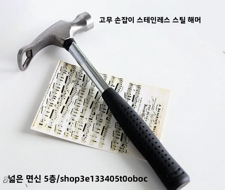 수제 DIY 4 버튼 리벳 도구 구멍 펀칭 설치 해머 펜치 스크루 드라이버 홈 패브릭 바느질 도구 키트