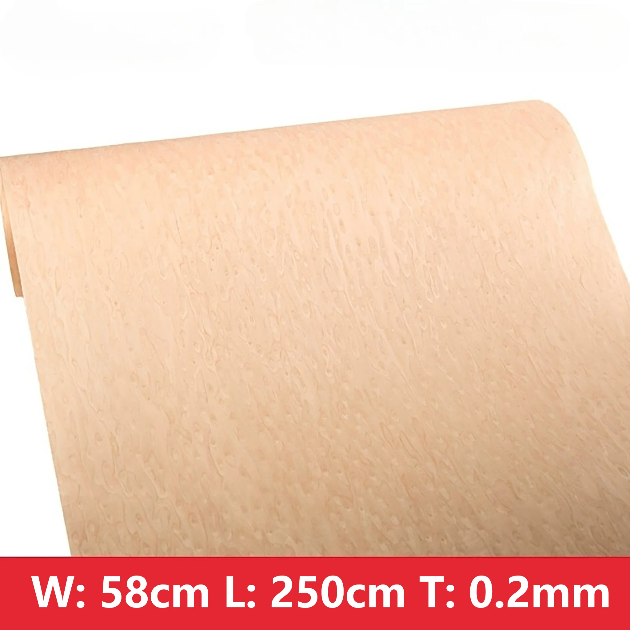 58x250cm Cat's Eye Engineered Wood Veneer for Durable Surface Applications in Furniture Renovation & Wall Decoration Solutions