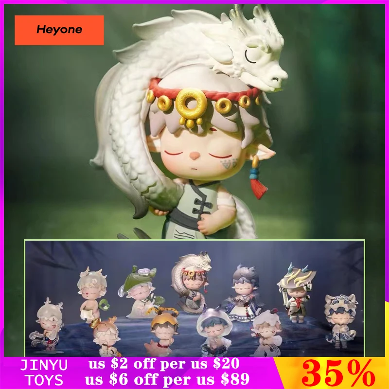 Original Heyone MIMI Leisurely Immortal Series New National