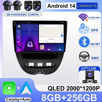 Per Peugeot 107 Toyota Aygo Citroen C1 2005-2014 Android 14 Autoradio Multimedia Video Player di Navigazione GPS 5G WIFI LET Auto
