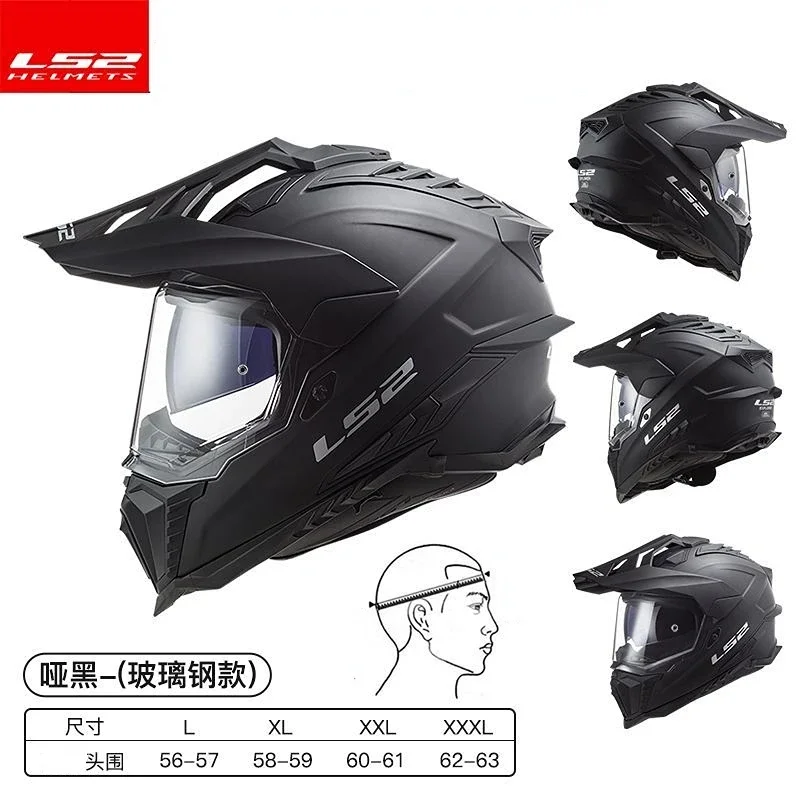 LS2 ź   , ε ̽ Ǯ ̽ ̵, 輭   , MX701