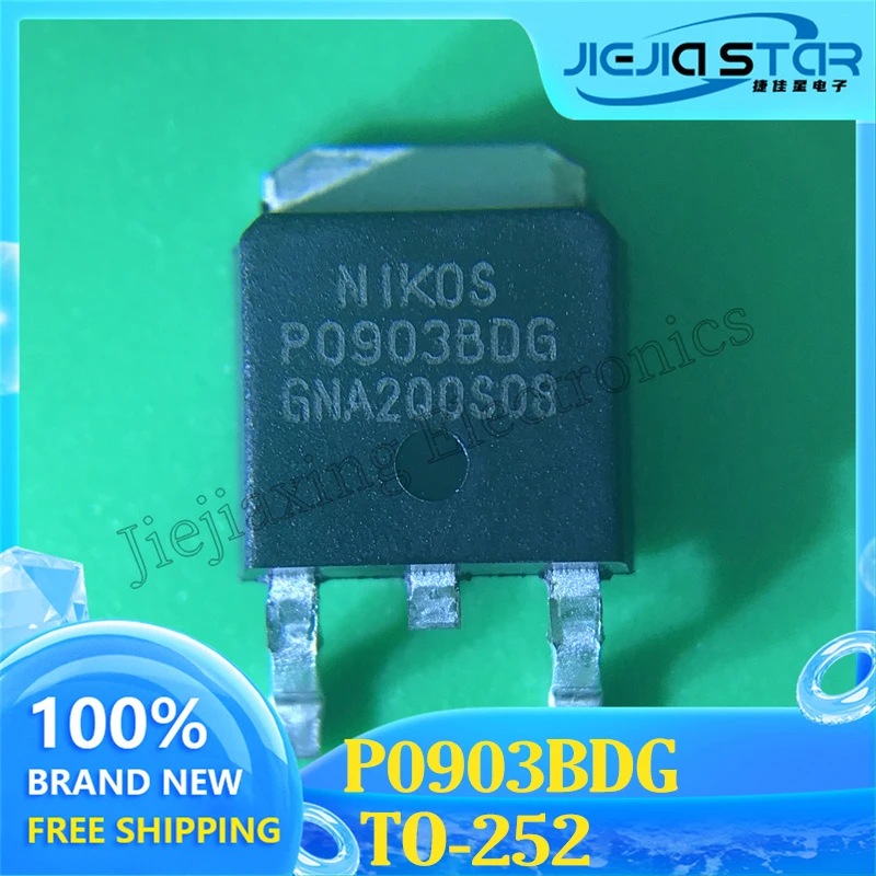 Рисунок 3 - Электроника 2023+ P0903BDG P0903BD