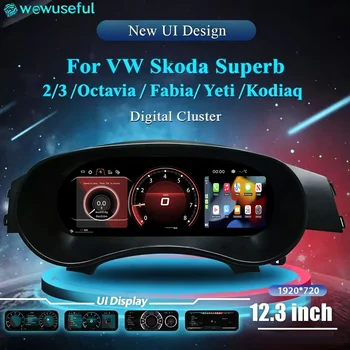 Panel de Instrumentos Digital para VW Skoda Superb 2 3 Octavia Fabia Yeti Kodiaq Karoq Rapid T-ROC, Panel de Instrumentos Virtual 1
