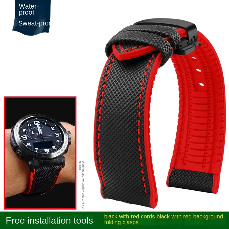 Nylon Soft Rubber Sports Bracelet for Mountaineering Watches - Men's 24mm Strap