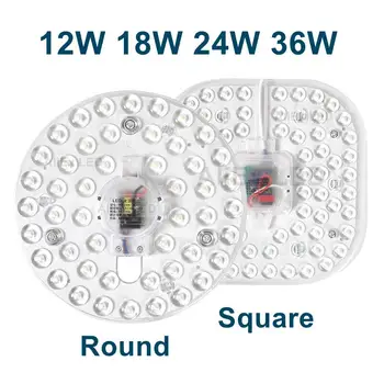 새로운 36W 24W 18W 12W LED 링 패널 서클 빛 SMD2835 LED 라운드 천장 보드 원형 램프 보드 AC220V 230V 240V LED 빛